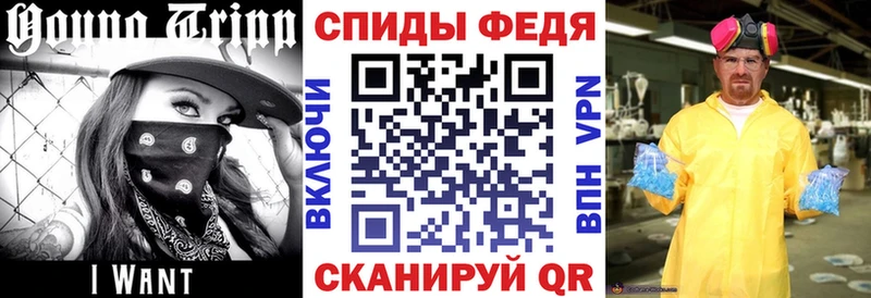 Амфетамин 98%  цена наркотик  Куса 