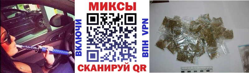 Бутират оксибутират  маркетплейс телеграм  Куса 