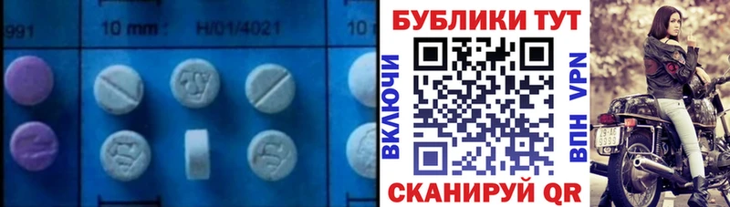 hydra   купить   Куса  ЭКСТАЗИ ешки 
