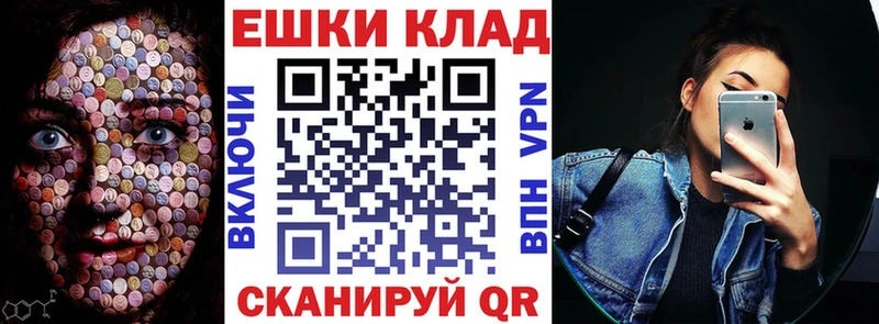 ЭКСТАЗИ Cube Куса