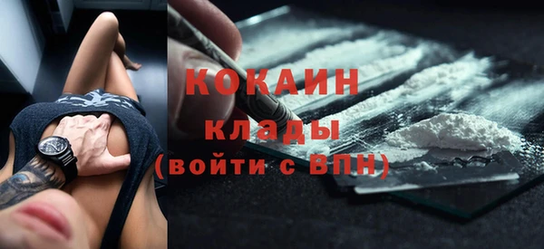 СК Баксан