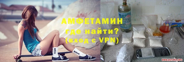кокс Балабаново