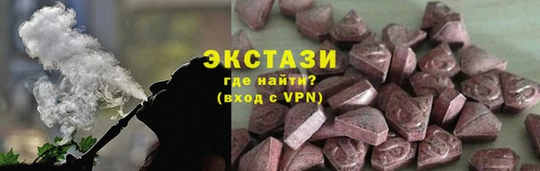 СК Баксан