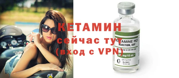 кокс Балабаново