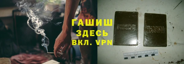 кокс Балабаново