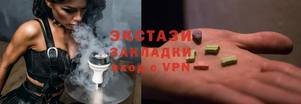 СК Баксан