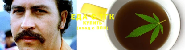 кокс Балабаново