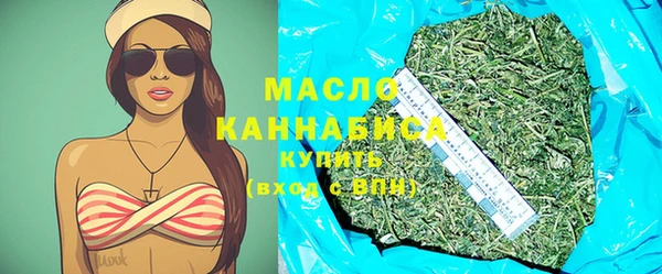 СК Баксан