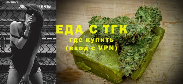 СК Баксан