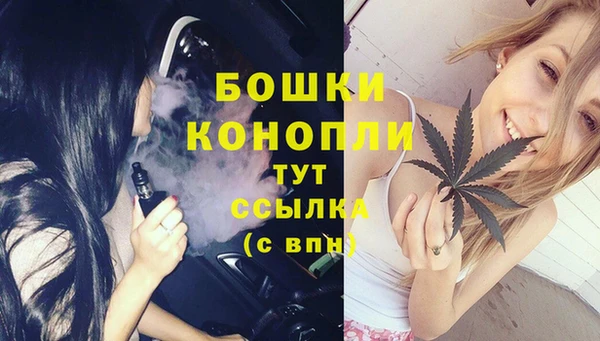 СК Баксан