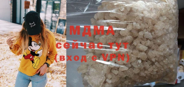apvp Надым