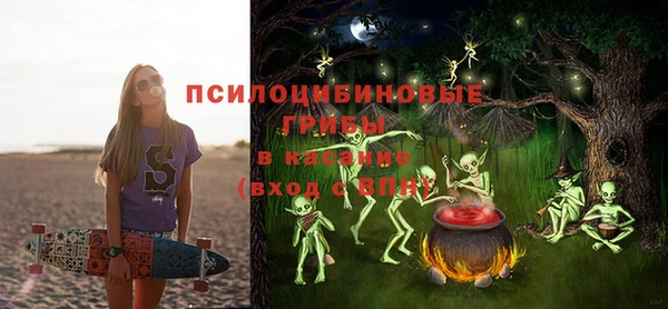 кокс Балабаново