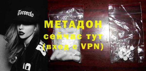 mdpv Аркадак