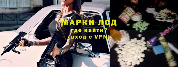СК Баксан