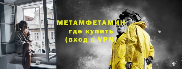 кокс Балабаново
