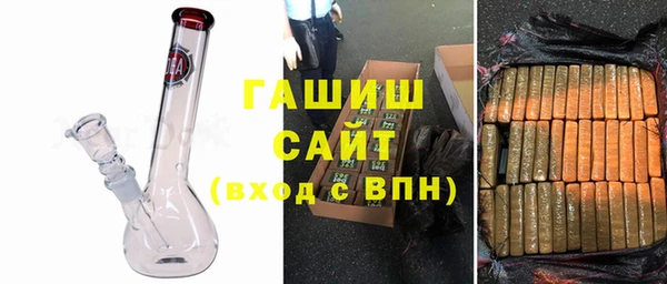 кокс Балабаново