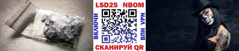 MEGA как зайти  Куса  ЛСД экстази ecstasy 